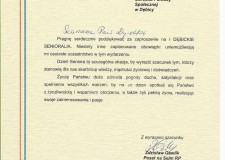 Powiększ zdjęcie Podziękowanie za zaproszenie.