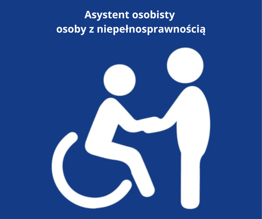 Zdjęcie: Nabór wniosków do Programu 